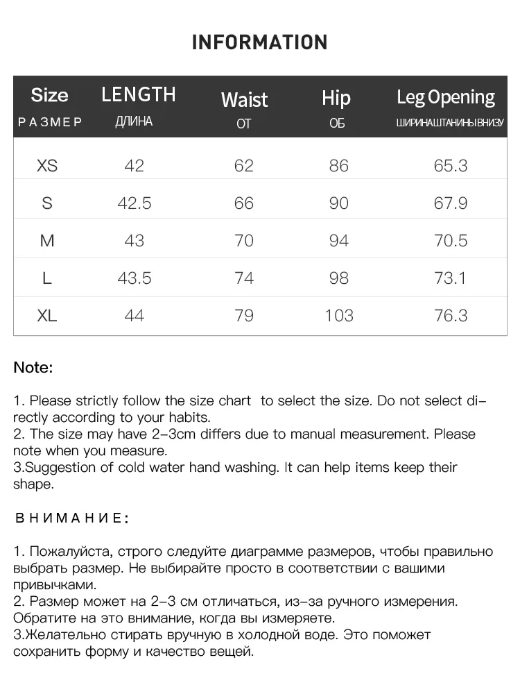 FSLE loose fit white shorts women summer outfit full body